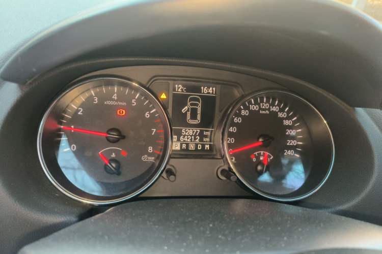 Used Nissan Qashqai 2012 2.0 XL Fire CVT 2WD
