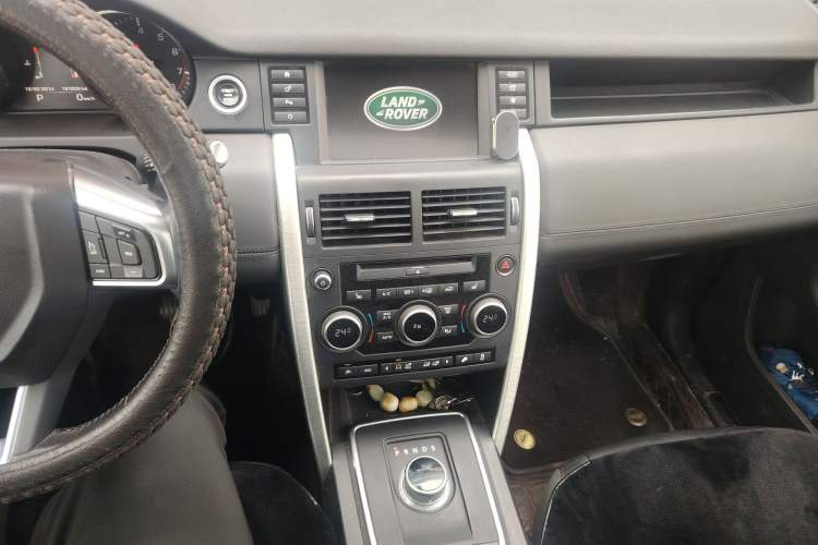 Used Land Rover Discovery Sport 2015 2.0T SE
