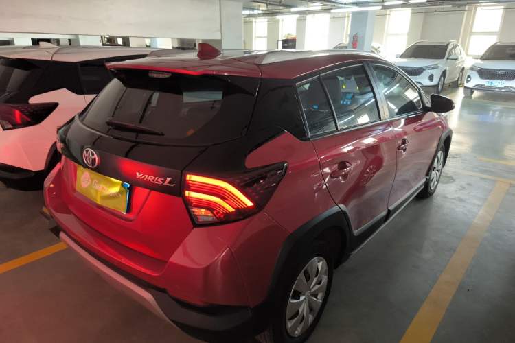 Used Toyota YARiS L Zhi Xuan 2021 X-Trail 1.5L CVT Leading Edition Rear Right 45 Deg