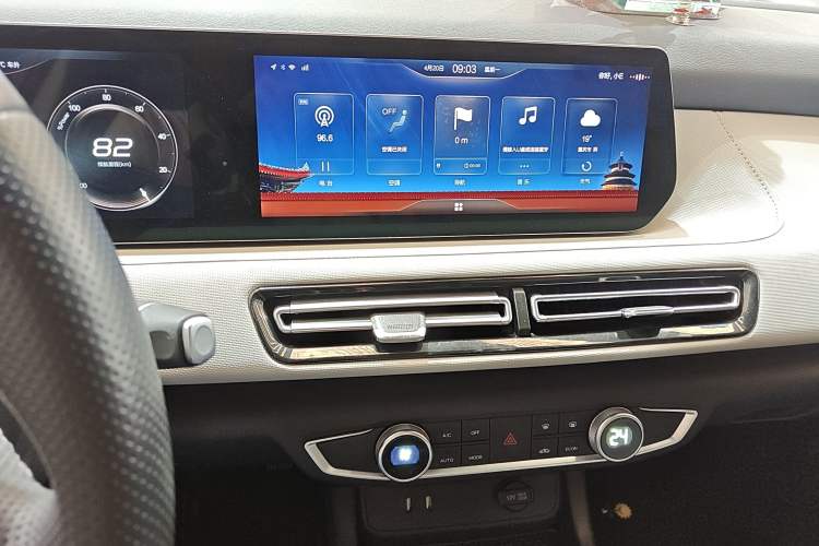 Used BAIC Beijing EU5 2022 Ride-Hailing Luxury Edition
