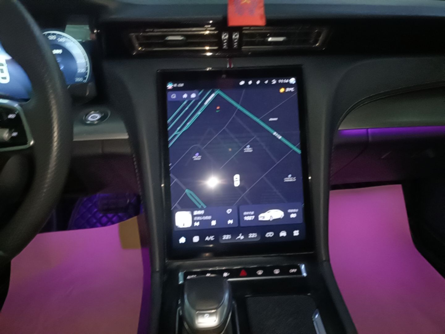 Hongqi H5 2024 2.0T Automatic Smart Connect Flagship Edition - Chinese Trim Chang — снимка 15