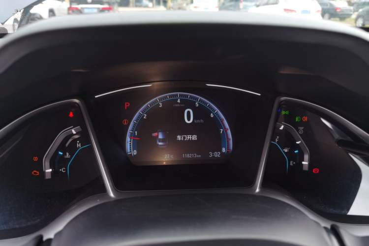 Used Honda Civic 2019 220TURBO CVT Dynamic Edition China VI
