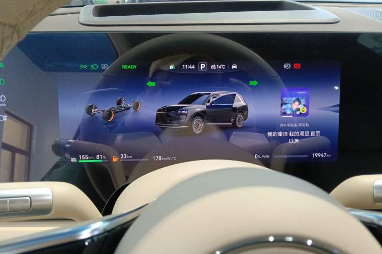 Used Hima AITO M9 2024 Range-Extended Max Edition 42 kWh 6-Seater Version
