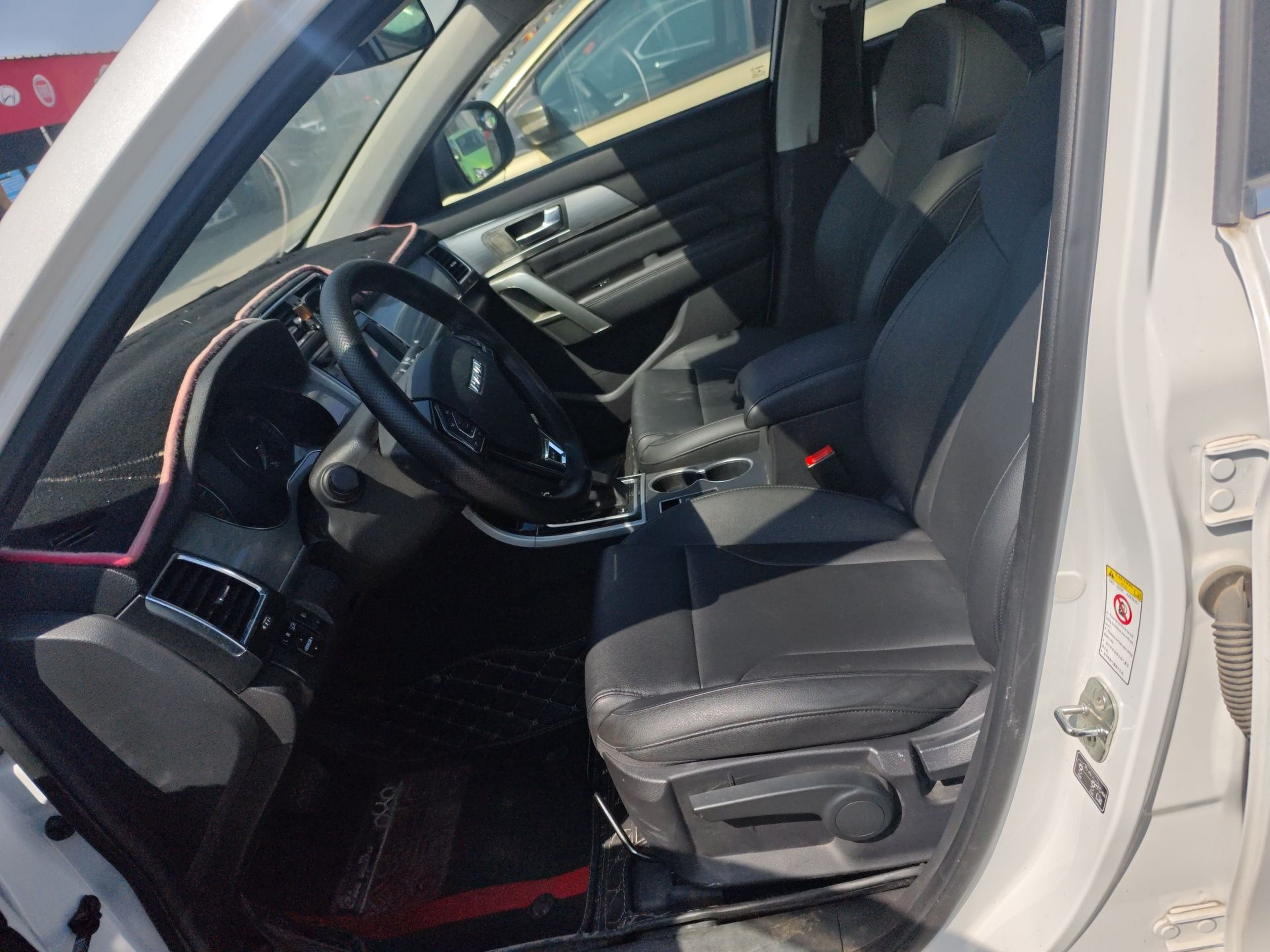 Front Interior