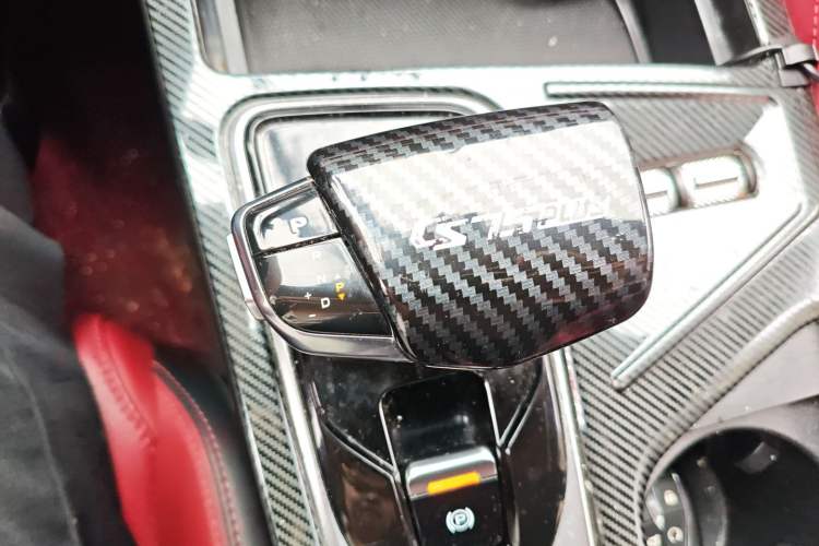 Used CHANGAN CS75 PLUS 2020 2.0T Automatic Pilot Version