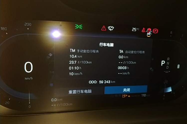 Used Volvo XC60 2022 B5 4x4 Smart Luxury Edition