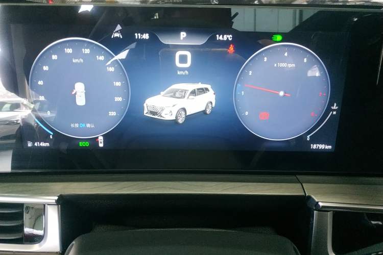 Used Chery Tiggo 8 PRO 2024 Champion Edition 290T Two-Wheel Drive Peak Version 5 Seats