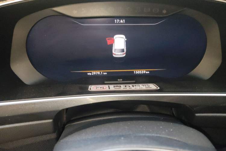 Used Volkswagen Tiguan 2018 330TSI All-Wheel-Drive Innovation Model