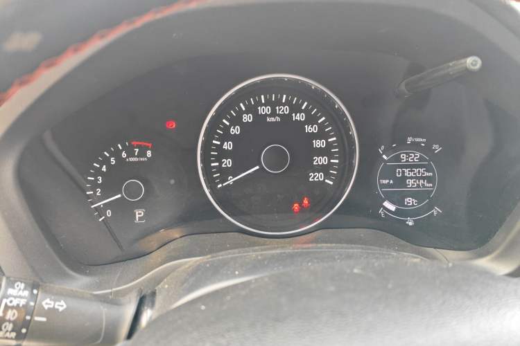 Used Honda Vezel 2017 1.5L CVT 2WD Comfort Model