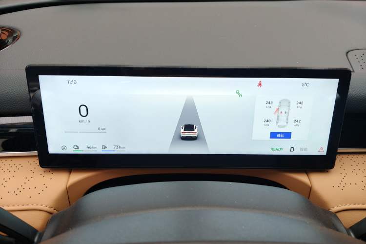 Used Geely Galaxy Galaxy 8 2025 130km EM-i Deluxe Edition
