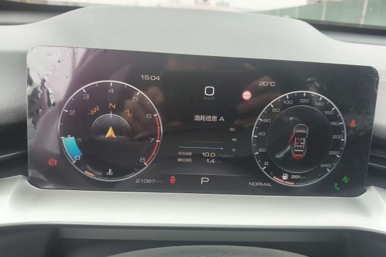 Used Haval H6 2021 3rd Generation 2.0T Automatic Two-Wheel Drive Max