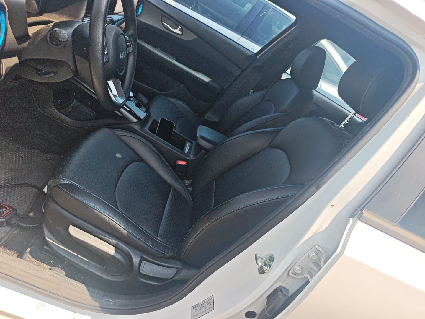 Front Interior