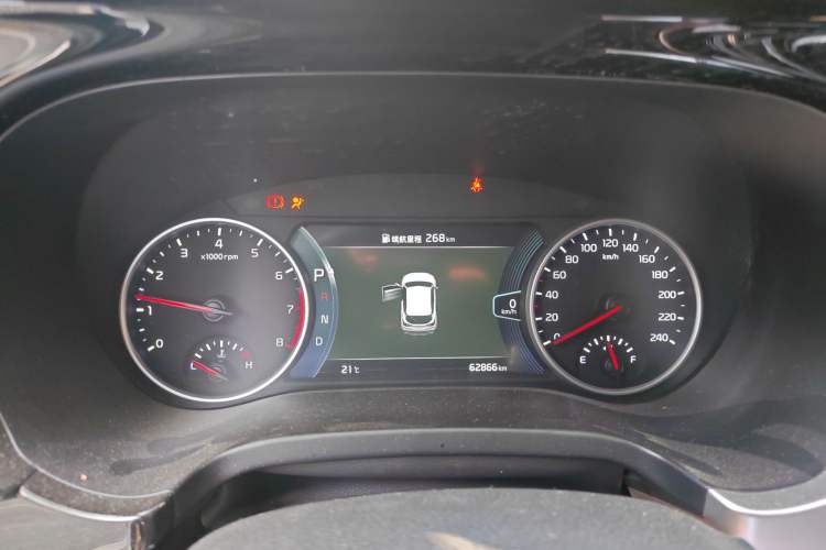 Used Kia KX3 2020 1.5L CVT Smart Edition Instrument Cluster