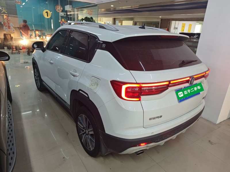 Used CHANGAN CS35PLUS 2019 1.4T DCT Chuanlian Blue Whale Edition — 4