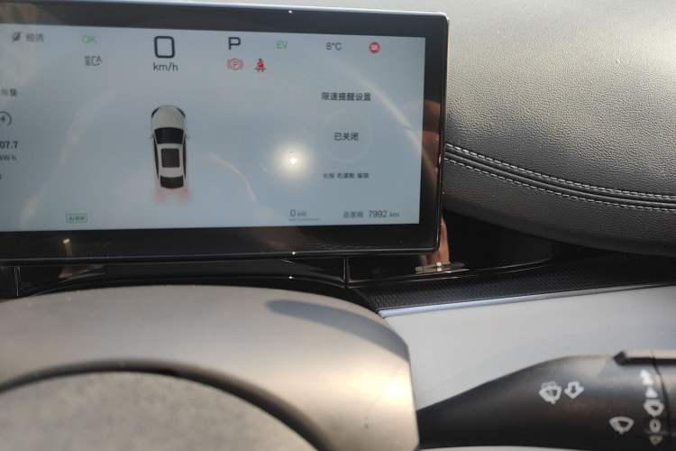 Used BYD Seal 06 New Energy 2025 DM-i Smart Drive 80KM Luxury Model Odometer Close Up