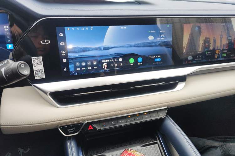 Used Geely Auto Monjaro L 2022 1.5T Thunder Hi·F Plug-in Hybrid Super Rui
