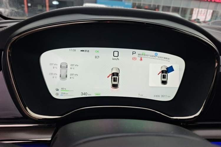 Used BYD Han 2025 DM-i Intelligent Driving Edition 125KM LiDAR Flagship Model