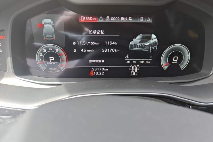 Used Audi Q7 2021 55 TFSI quattro S line Sport model Odometer Close Up