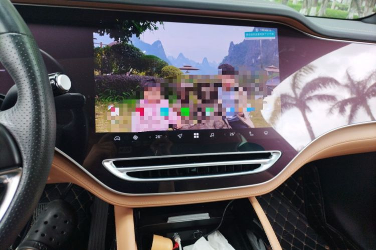 Used Rising R7 2023 Long-Lasting Screen King Edition Audio And AC Panel