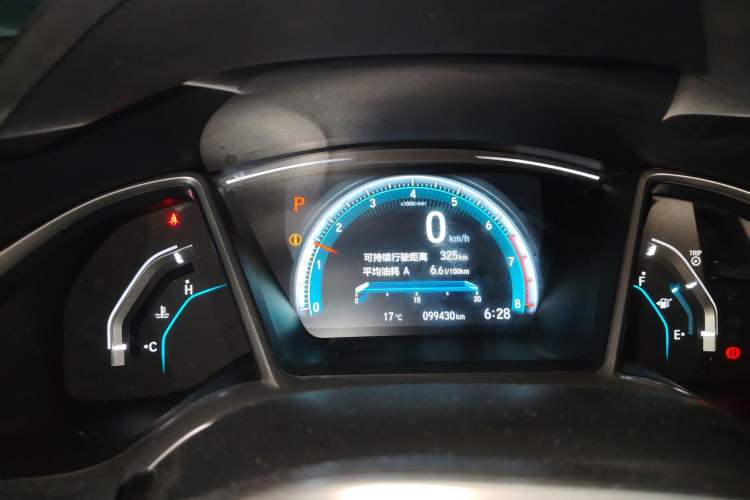 Used Honda Civic 2016 220TURBO CVT Luxury Edition
