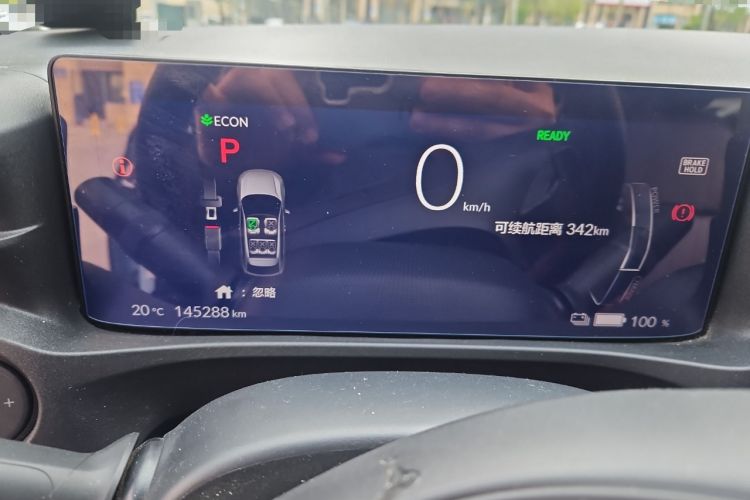 Used Honda e:NP1 2023 420 km Vision Edition