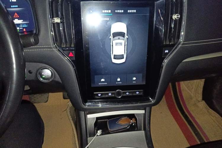 Used Roewe i6 New Energy 2017 45T Hybrid Connect & Smart Enjoyment Edition
