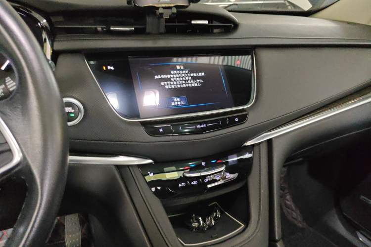 Used Cadillac XT5 2016 28T Four-Wheel Drive Luxury Model