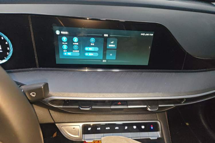 Used Changan Eado 2022 PLUS Blue Whale NE 1.4T GDI DCT Prestige Edition
