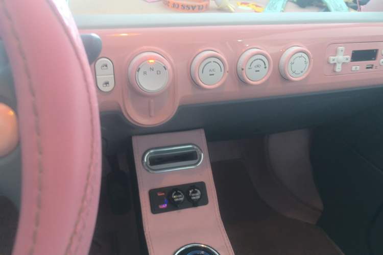 Used Bestune Pony 2025 222km Range Agile Horse
