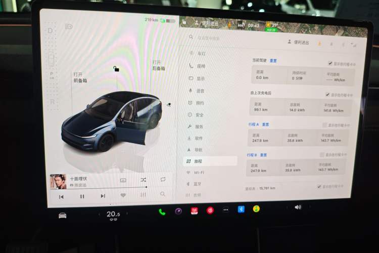 Used Tesla Model Y 2025 Long-Range All-Wheel-Drive Version
