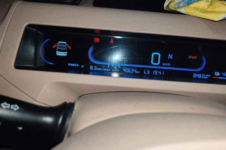 Used Geely Galaxy Panda 2023 Panda Mini 200km Endurance Bear