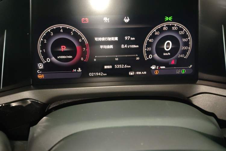 Used Honda Inspire 2024 260TURBO Elite Edition
