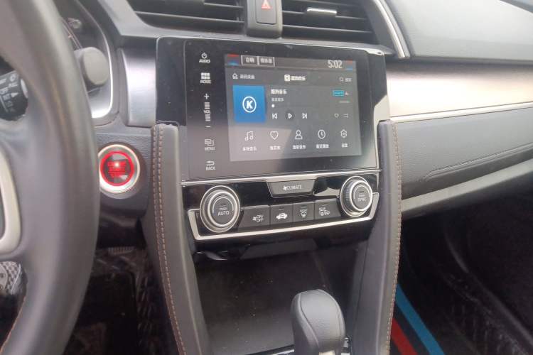 Used Honda Civic 2016 220TURBO CVT Luxury Edition Audio And AC Panel