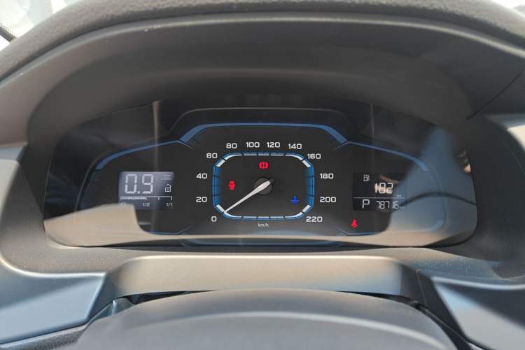 Used Roewe 360 2015 1.5L Automatic Luxury Edition