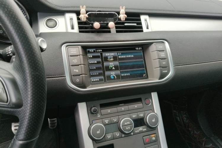 Used Land Rover Range Evoque 2015 2.0T Five-Door Sporty Edition Audio And AC Panel