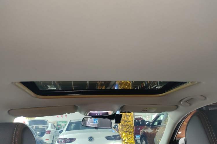 Used Buick Verano 2023 Pro Enjoyment Edition Headliner