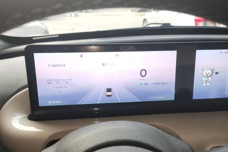 Used Wuling Bingo 2024 333 km Lingxi Connected Version
