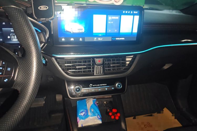 Used Ford Focus 2021 Sedan EcoBoost 180 Automatic ST Line
