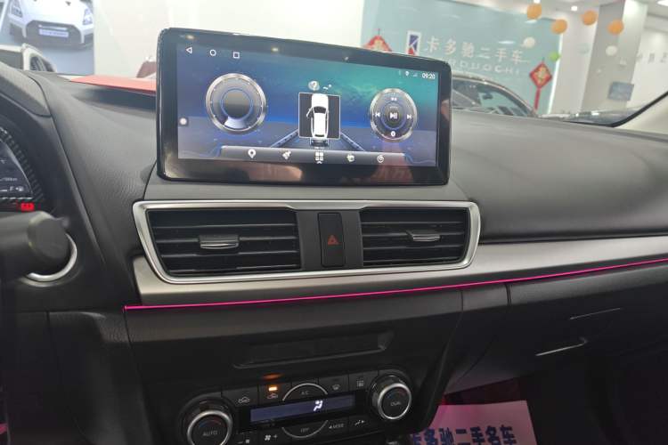 Used Mazda Mazda 3 Axela 2016 Sedan 2.0L Automatic Flagship Model