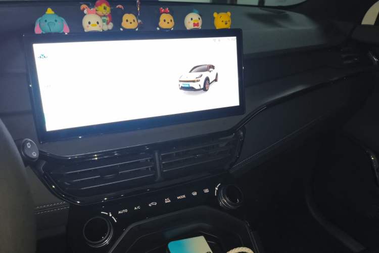 Used Lynk & Co 06 2023 Remix 1.5T JinPro Audio And AC Panel