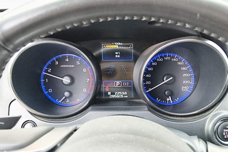 Used Subaru Outback 2020 2.5i Sport Navigation Edition with EyeSight Instrument Cluster