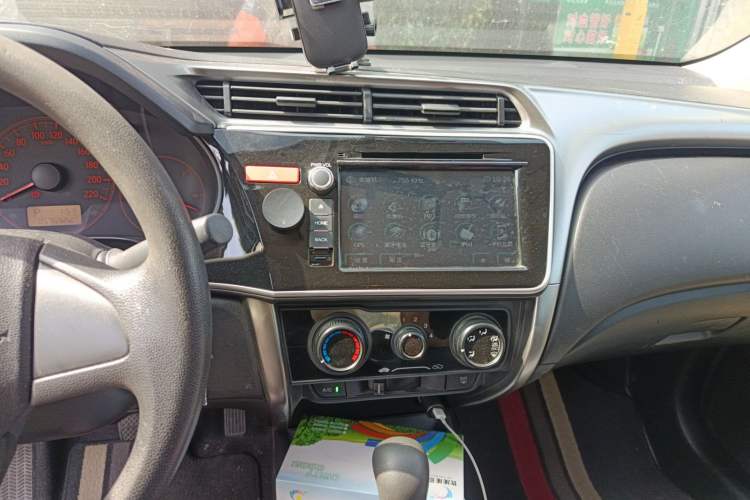 Used Honda City 2015 1.5L CVT Comfort Version