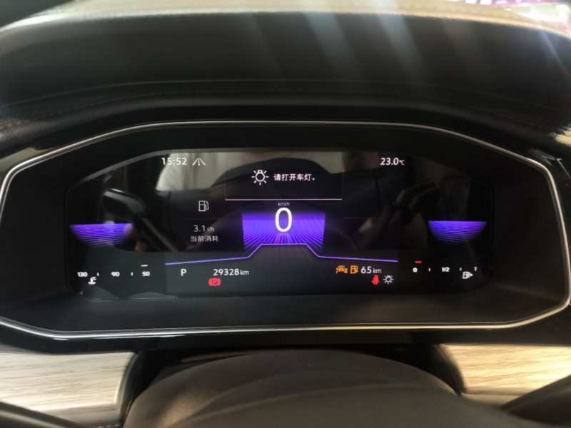 Used Volkswagen Sagitar 2023 200TSI DSG Excellence Edition — 11
