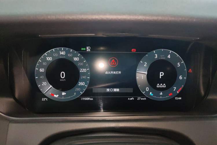 Used Land Rover Range Velar 2024 Dynamic SE Instrument Cluster