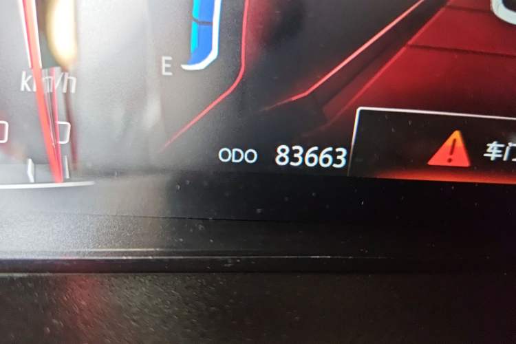 Used CHANGAN CS85 COUPE 2019 2.0T Automatic Luxury Edition China VI Standard Odometer Close Up