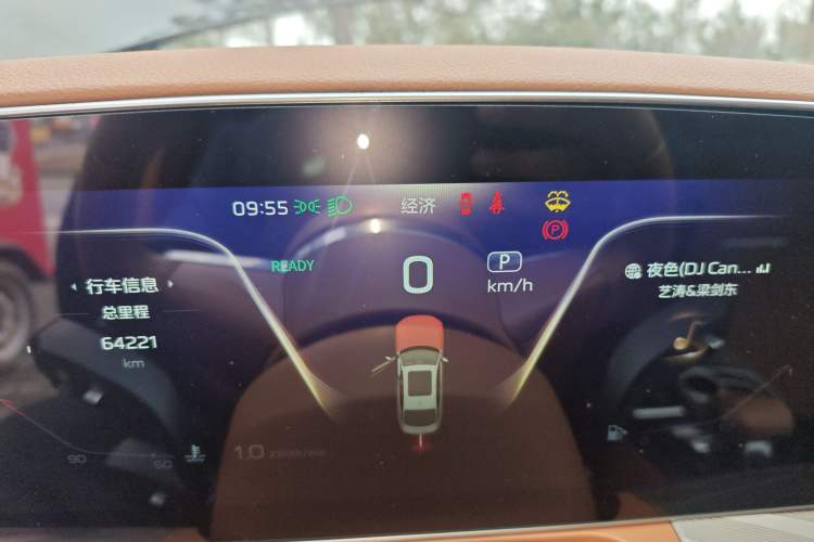 Used Hongqi H9 2022 2.0T Smart Connect Flagship Edition