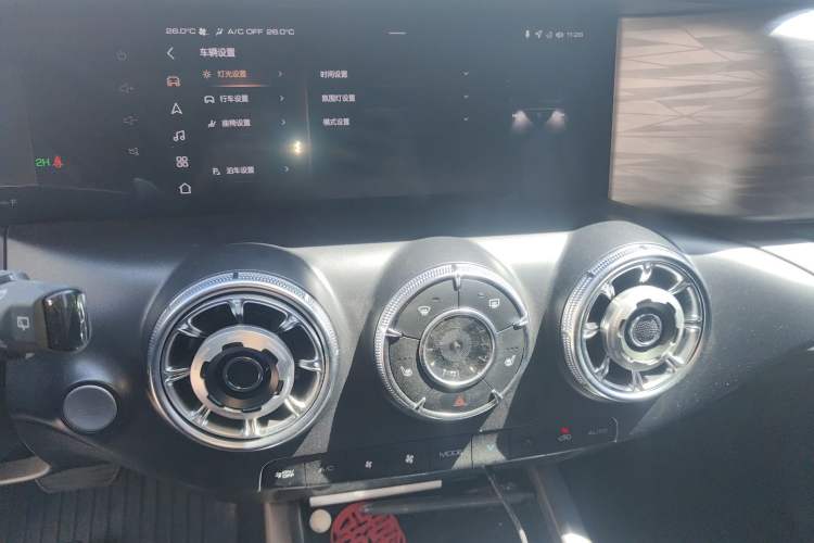 Used Tank 300 2023 Off-Road Edition 2.0T Conqueror Audio And AC Panel