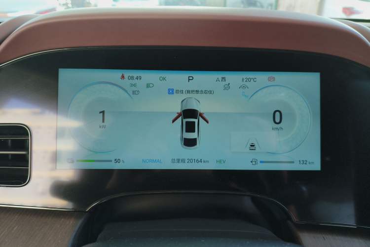 Used BYD Seal 2024 HONOR Edition DM-i 1.5L 121km Prestige Model