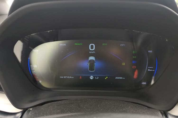 Used Geometry EX3 Kung Fu Cow 2021 Kungfu NiuNiu