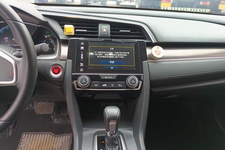 Used Honda Civic 2019 220TURBO CVT Dynamic Edition China VI